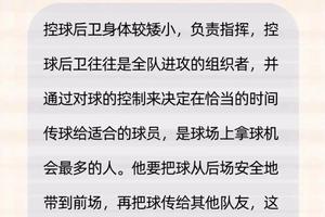 标题:为什么篮球故事对青少年球员发展如此重要